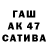 Экстази VHQ Ahad Granata