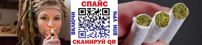БУТИРАТ Butirat  Чишмы 