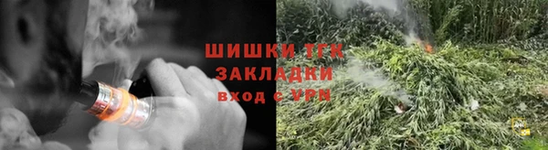 ALPHA PVP Абаза