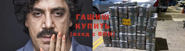дурь Алексин
