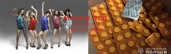 скорость Абинск