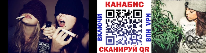 Марихуана White Widow Чишмы